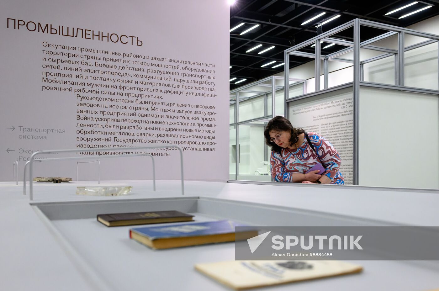 Russia WWII Home Front Exhibition
