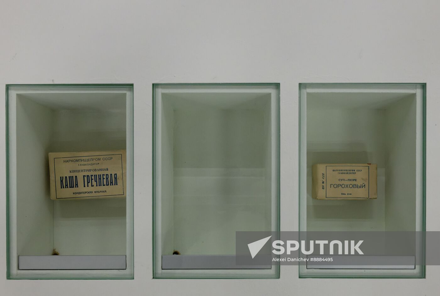 Russia WWII Home Front Exhibition