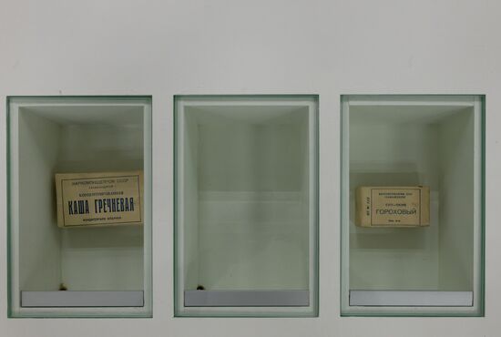 Russia WWII Home Front Exhibition