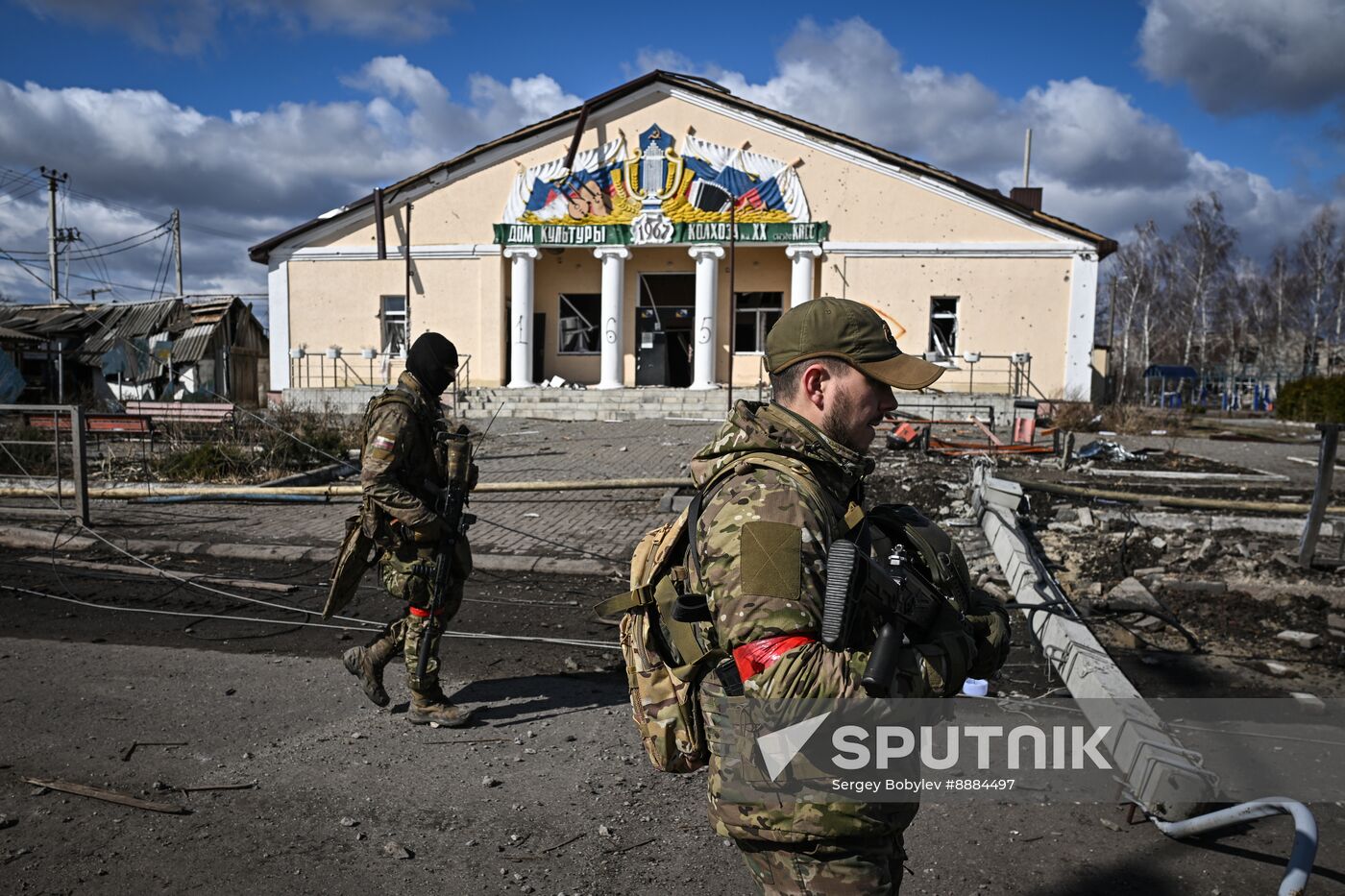 Russia Ukraine Kursk Attack Volunteer Corps