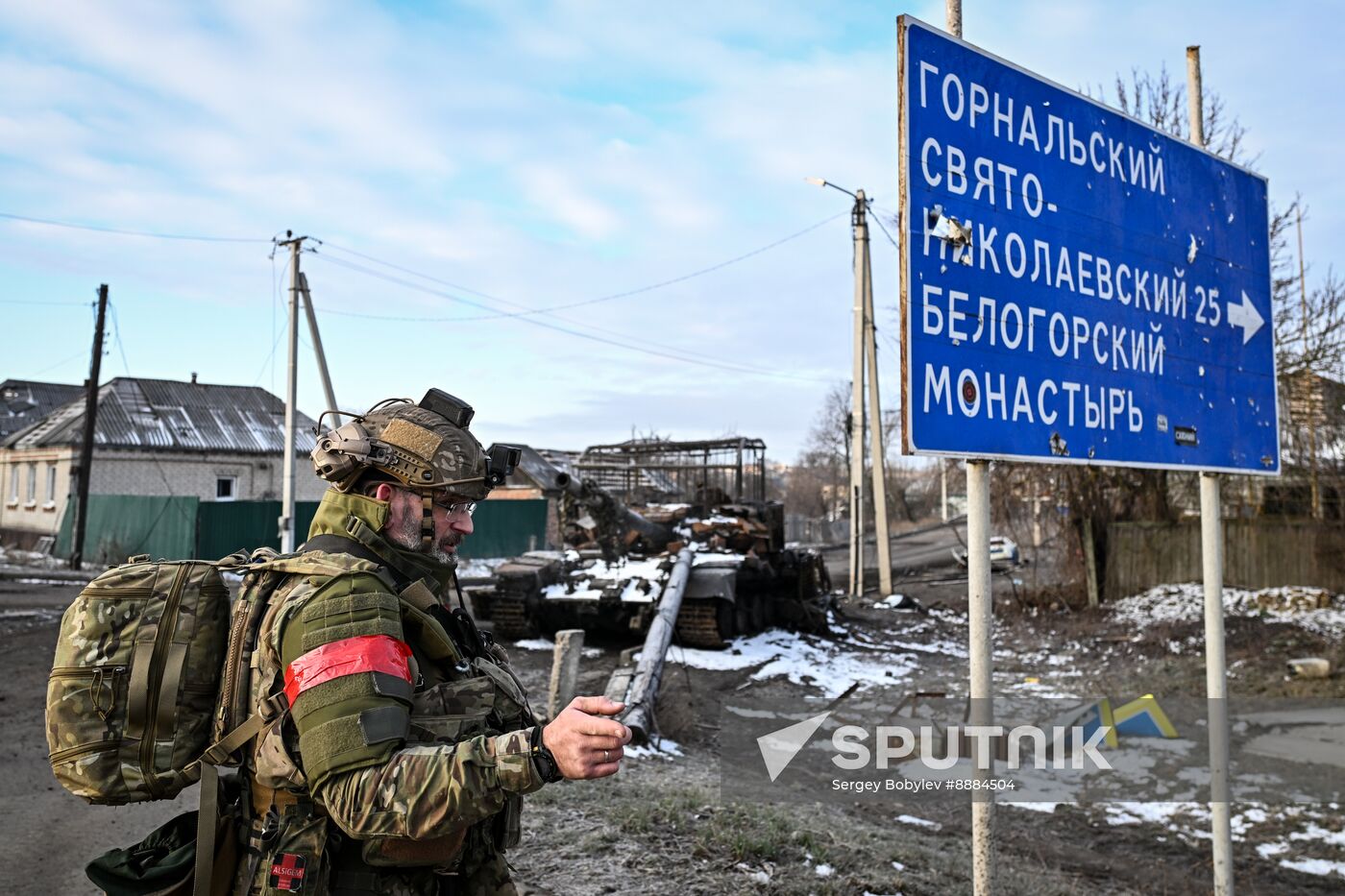 Russia Ukraine Kursk Attack Volunteer Corps