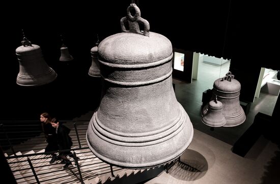 Russia WWII Home Front Exhibition