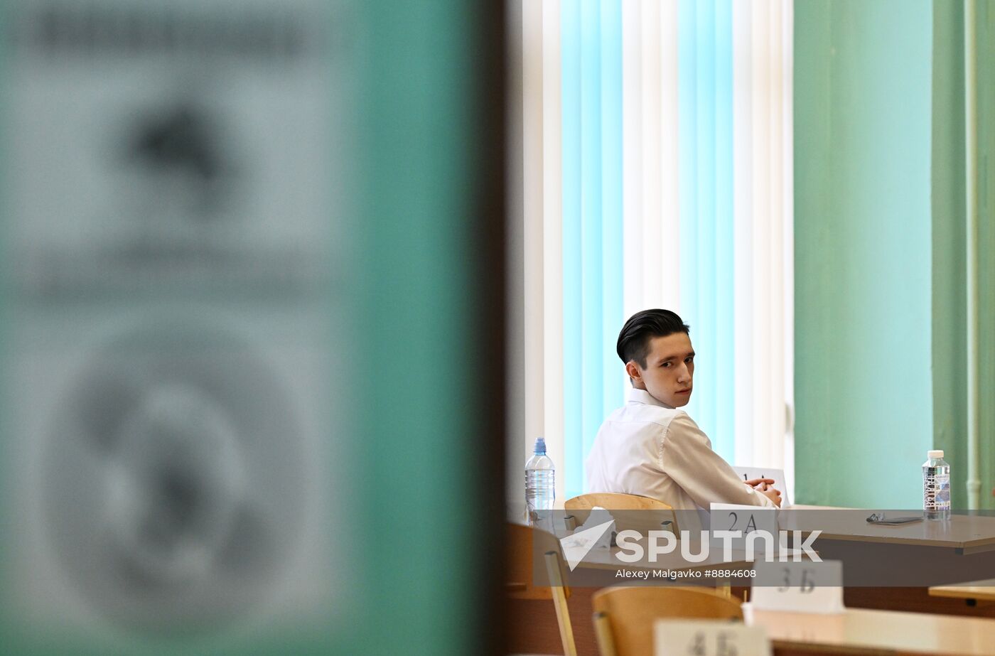 Russia Education Unified State Exam