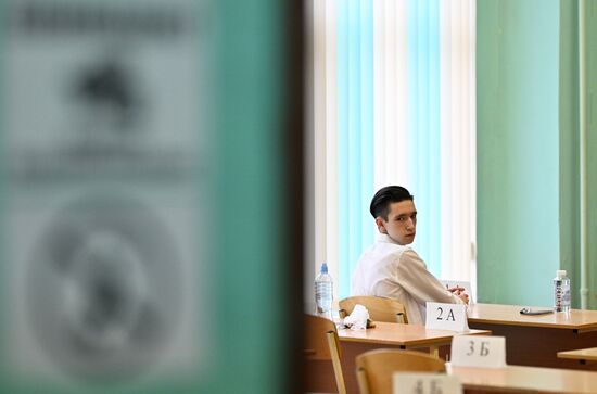 Russia Education Unified State Exam