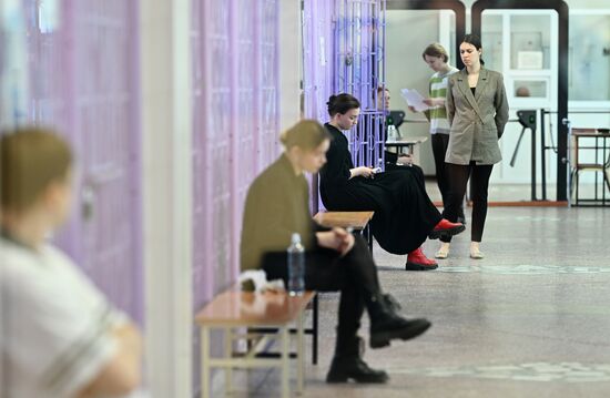 Russia Education Unified State Exam