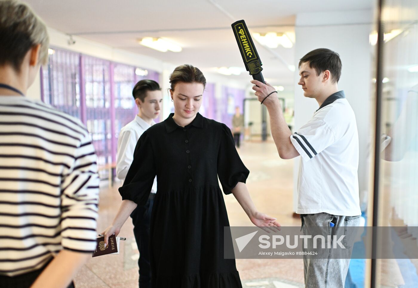 Russia Education Unified State Exam
