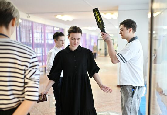 Russia Education Unified State Exam