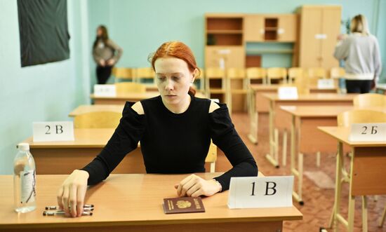Russia Education Unified State Exam