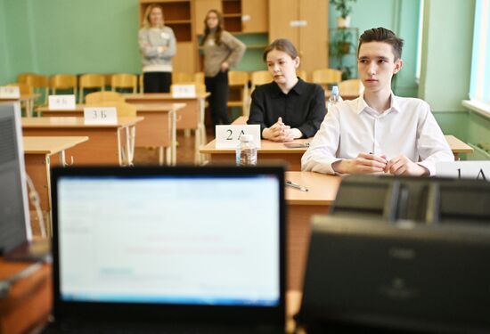 Russia Education Unified State Exam