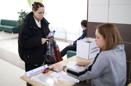 Russia Education Unified State Exam