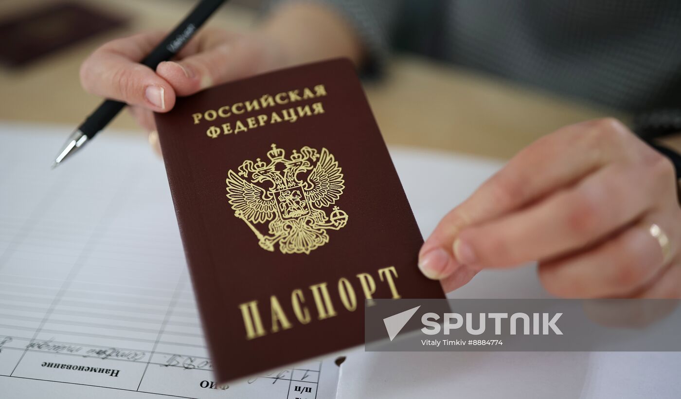 Russia Education Unified State Exam