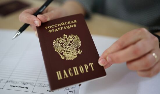 Russia Education Unified State Exam