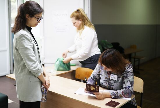 Russia Education Unified State Exam