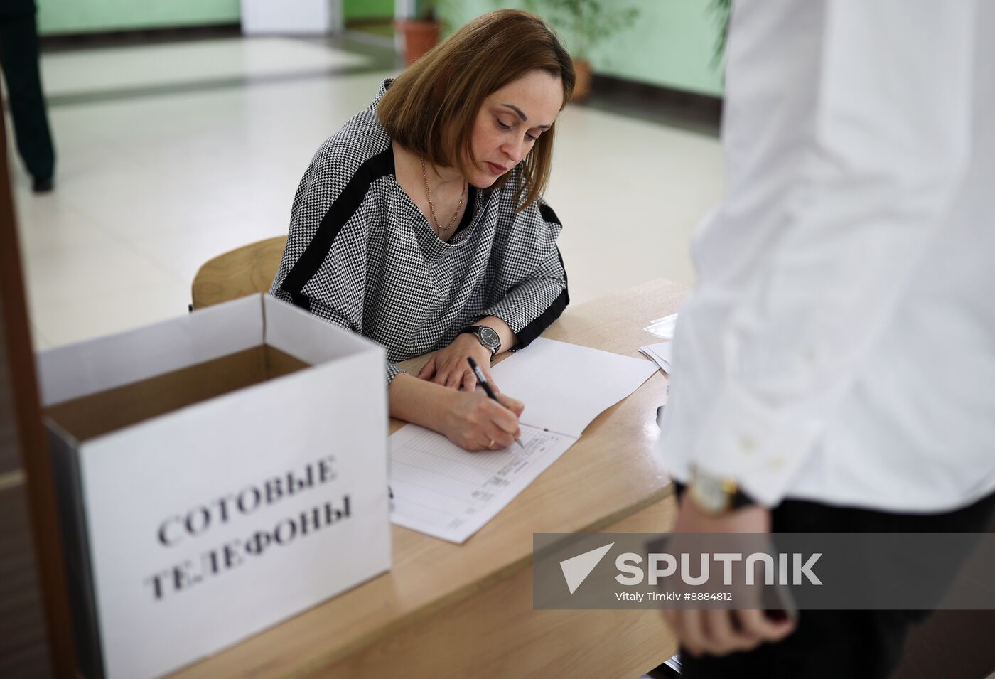 Russia Education Unified State Exam