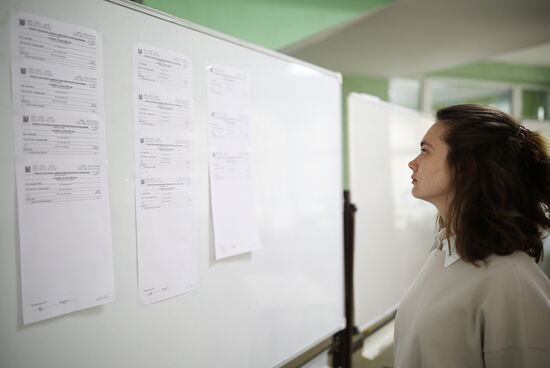 Russia Education Unified State Exam