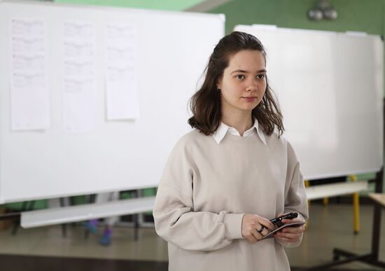 Russia Education Unified State Exam