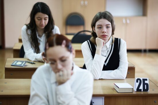 Russia Education Unified State Exam
