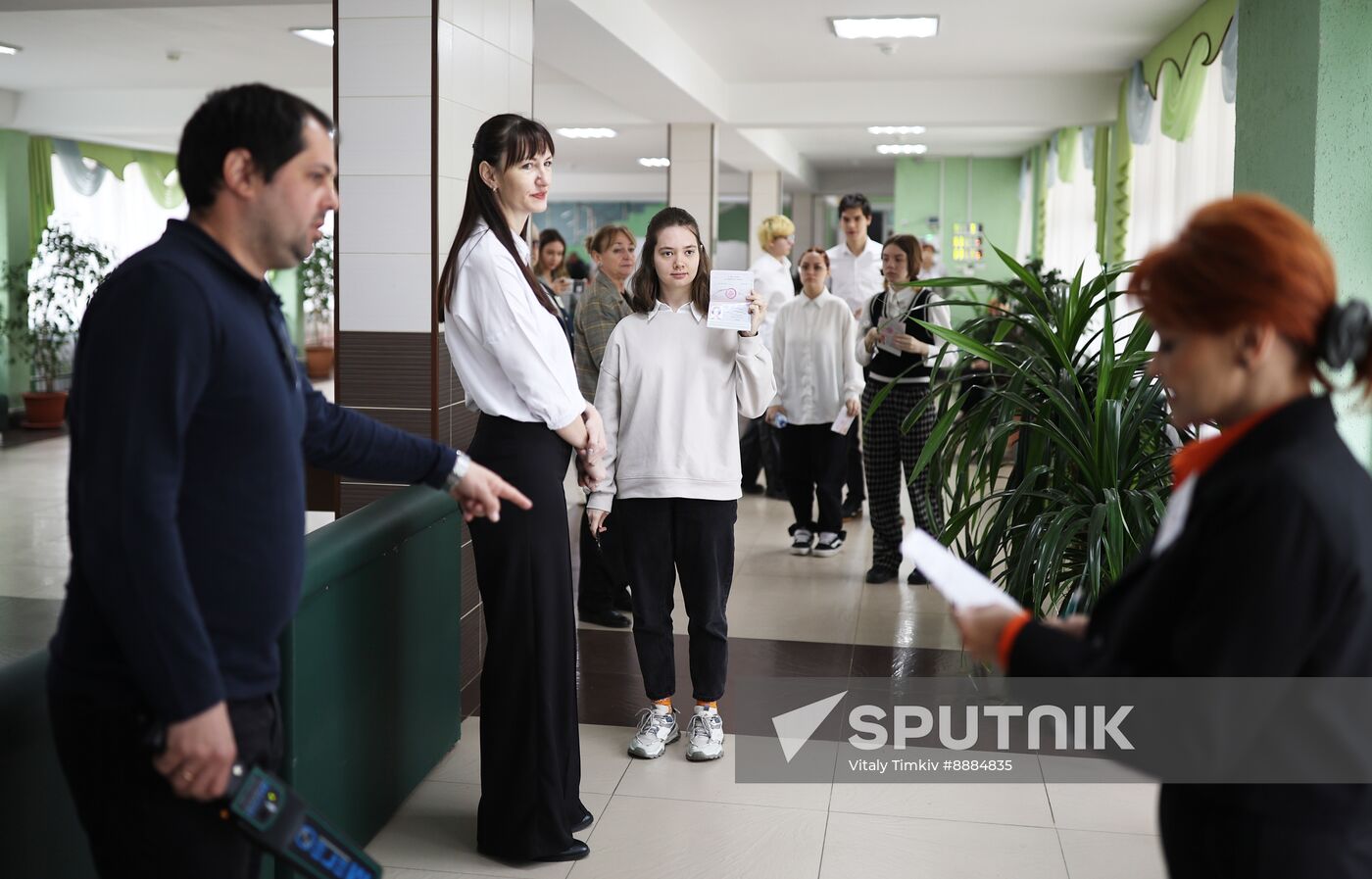 Russia Education Unified State Exam