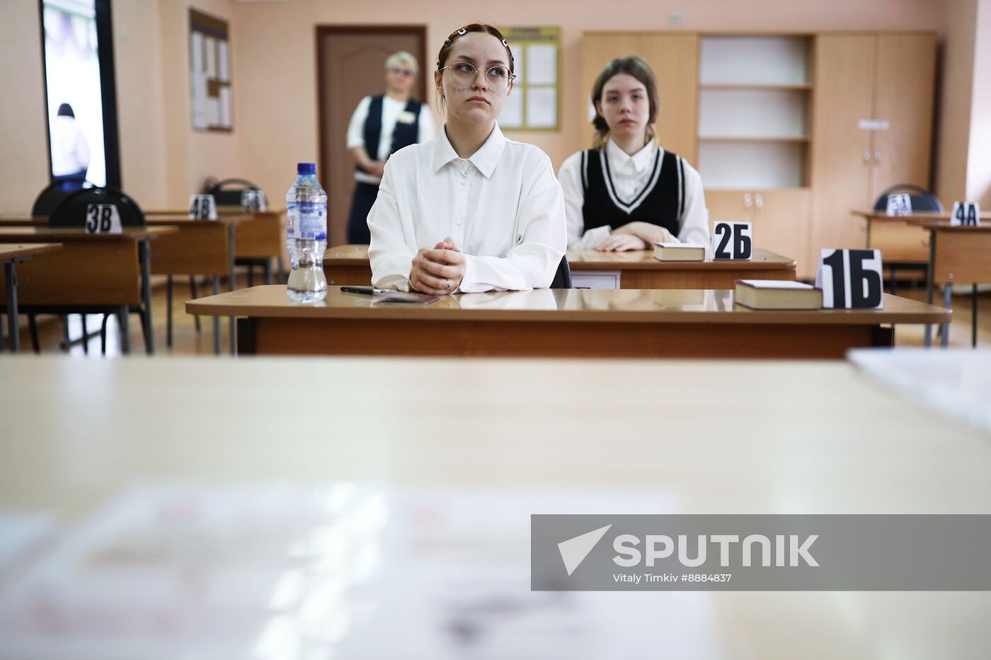 Russia Education Unified State Exam