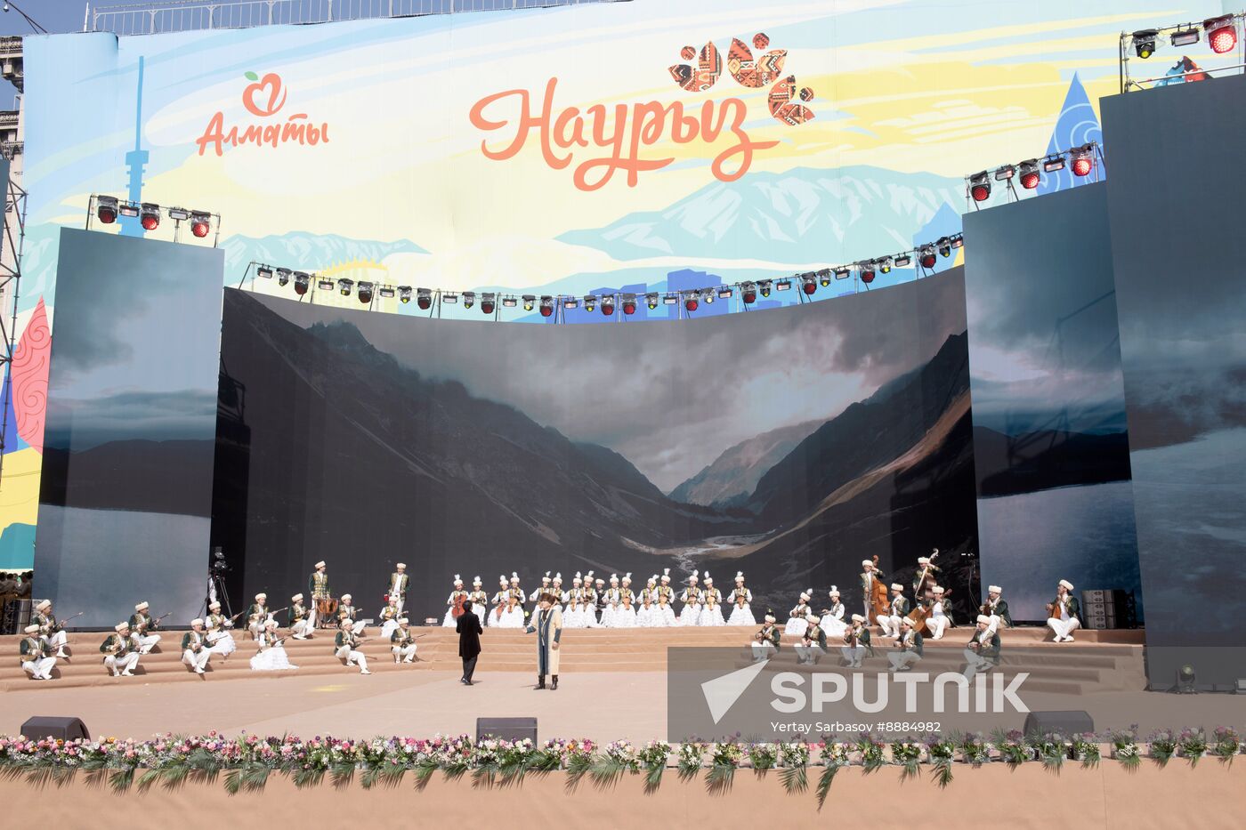 Kazakhstan Novruz Celebrations