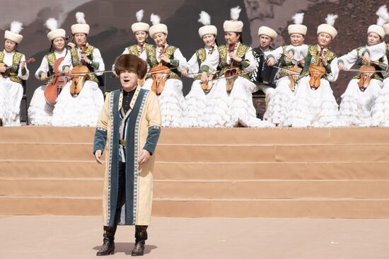 Kazakhstan Novruz Celebrations