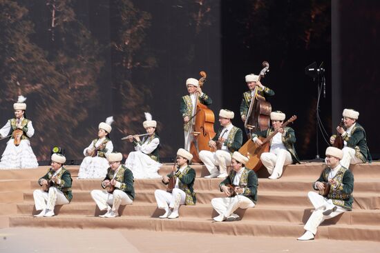 Kazakhstan Novruz Celebrations