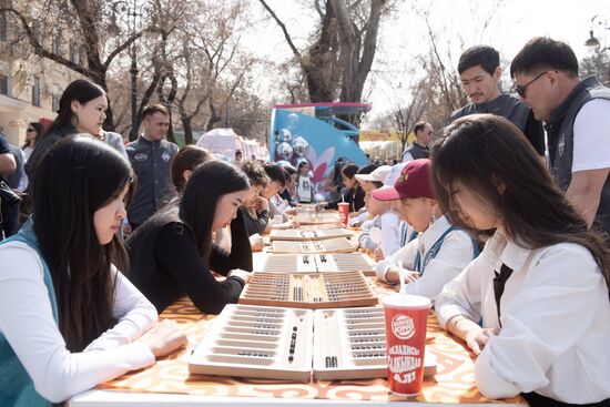 Kazakhstan Novruz Celebrations