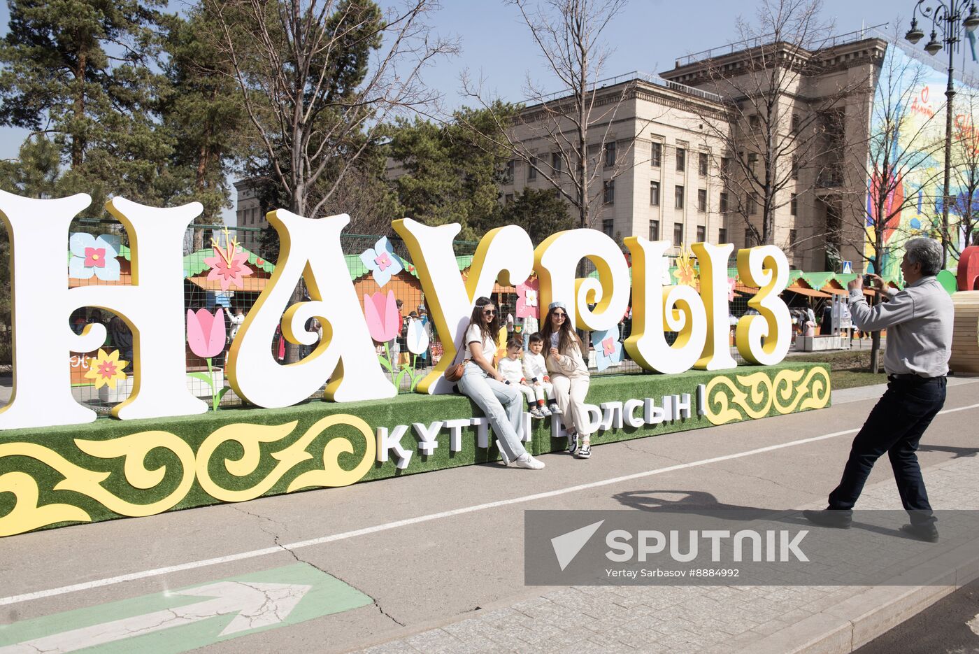 Kazakhstan Novruz Celebrations