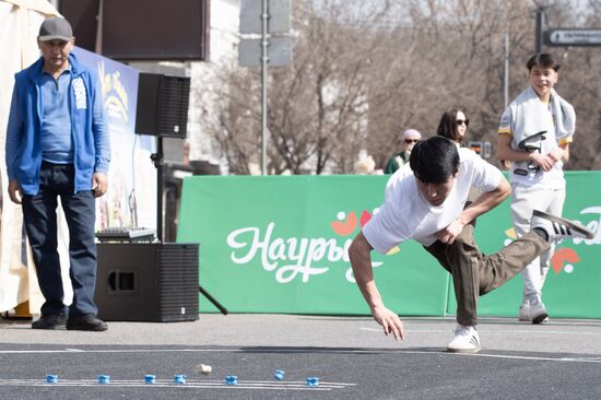 Kazakhstan Novruz Celebrations