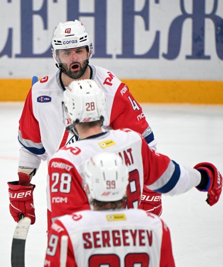 Russia Ice Hockey Kontinental League Dynamo - Lokomotiv