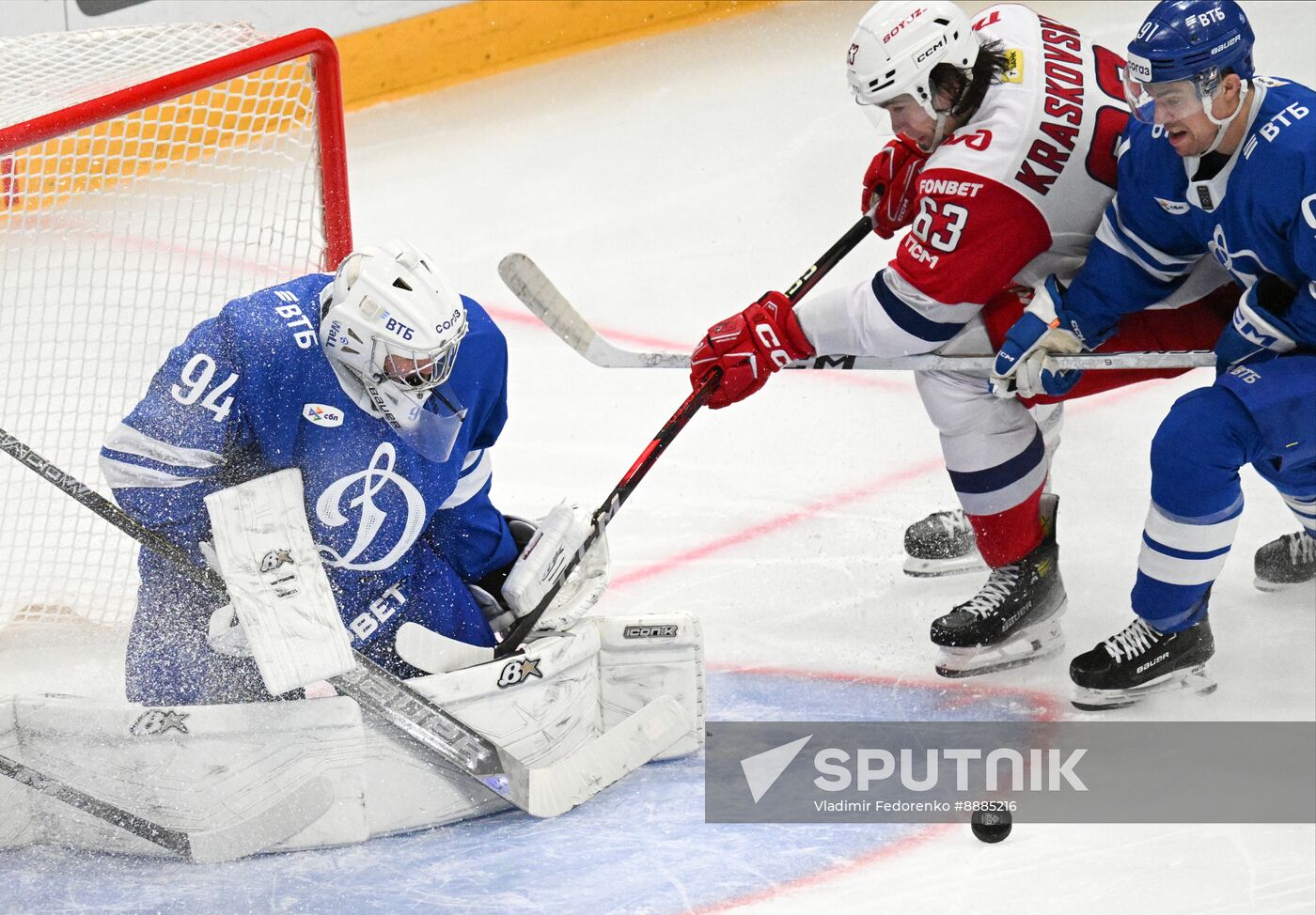 Russia Ice Hockey Kontinental League Dynamo - Lokomotiv