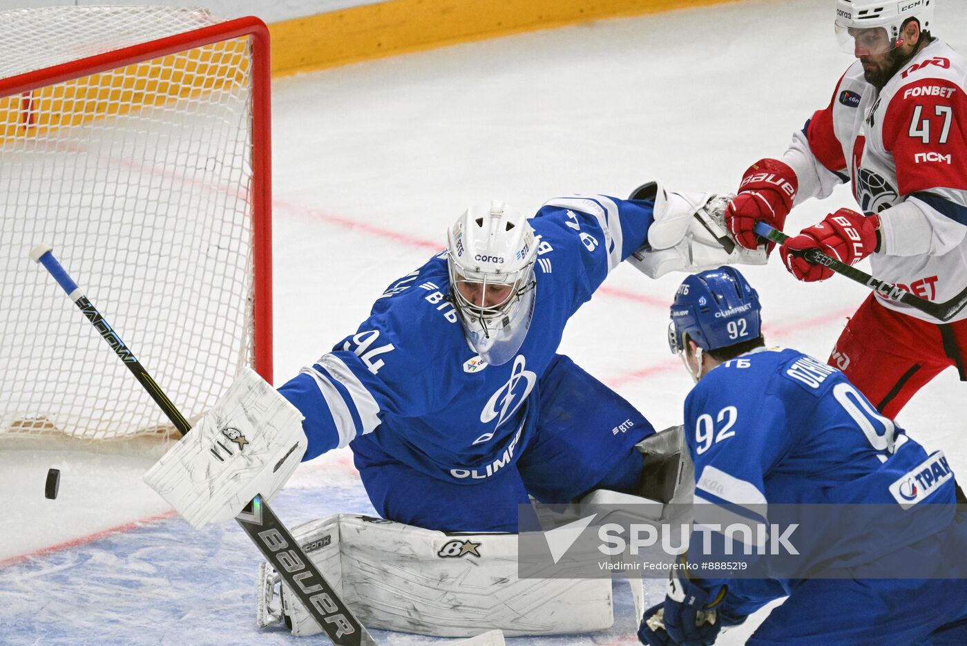 Russia Ice Hockey Kontinental League Dynamo - Lokomotiv