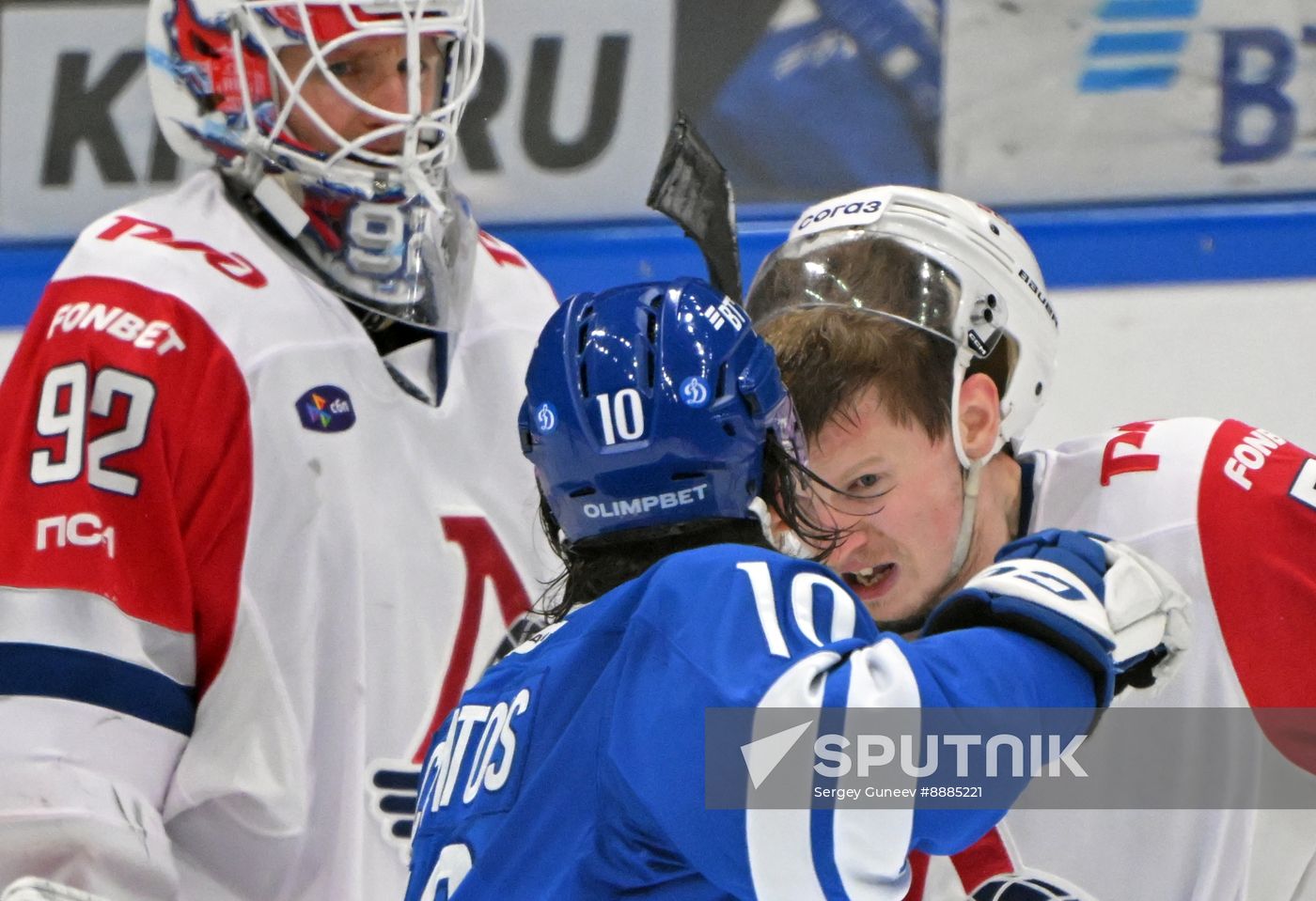 Russia Ice Hockey Kontinental League Dynamo - Lokomotiv