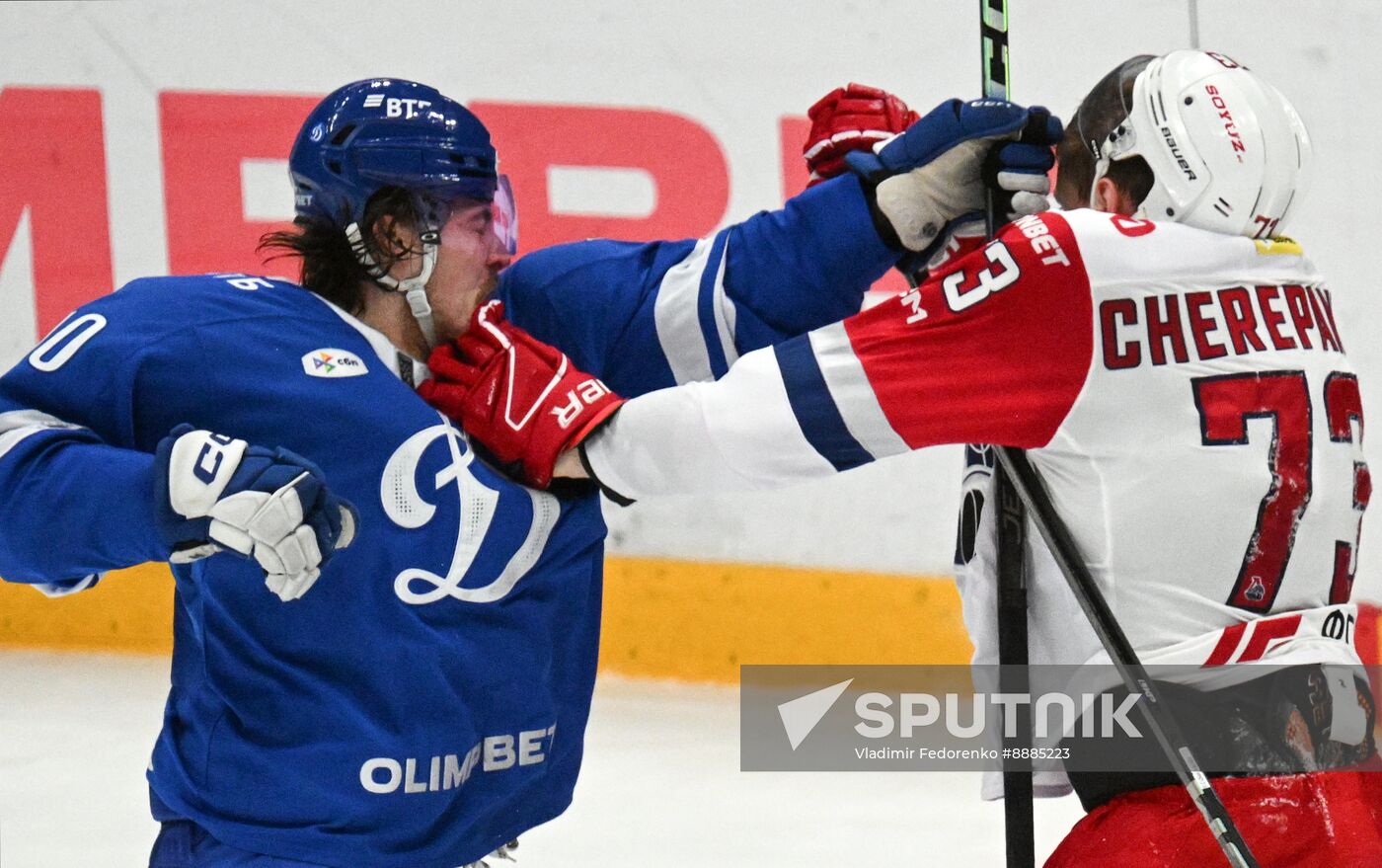Russia Ice Hockey Kontinental League Dynamo - Lokomotiv