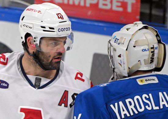 Russia Ice Hockey Kontinental League Dynamo - Lokomotiv