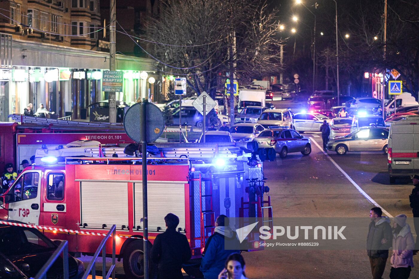 Russia Ukraine Drone Attack