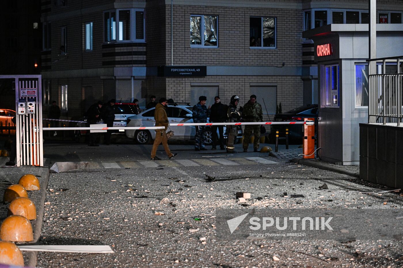 Russia Ukraine Drone Attack