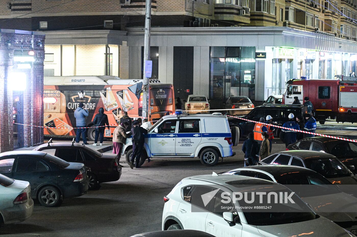 Russia Ukraine Drone Attack