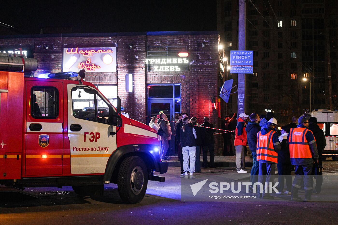 Russia Ukraine Drone Attack