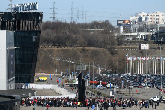 Russia Concert Hall Terrorist Attack Memorial