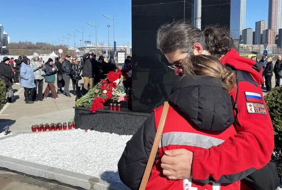 Russia Concert Hall Terrorist Attack Memorial