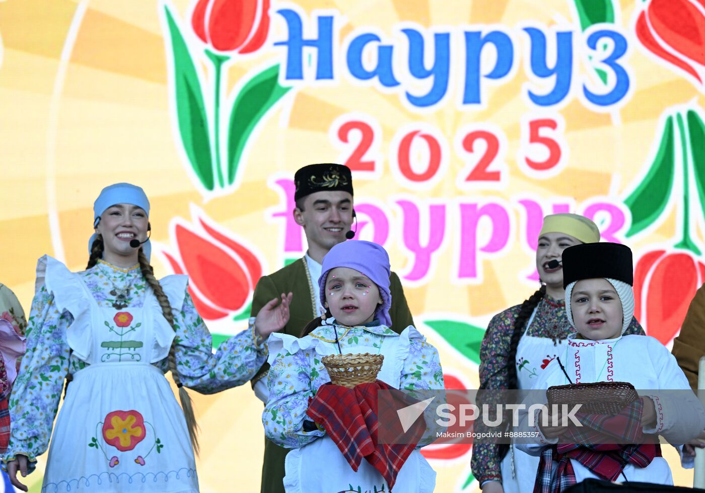 Russia Nowruz Celebrations