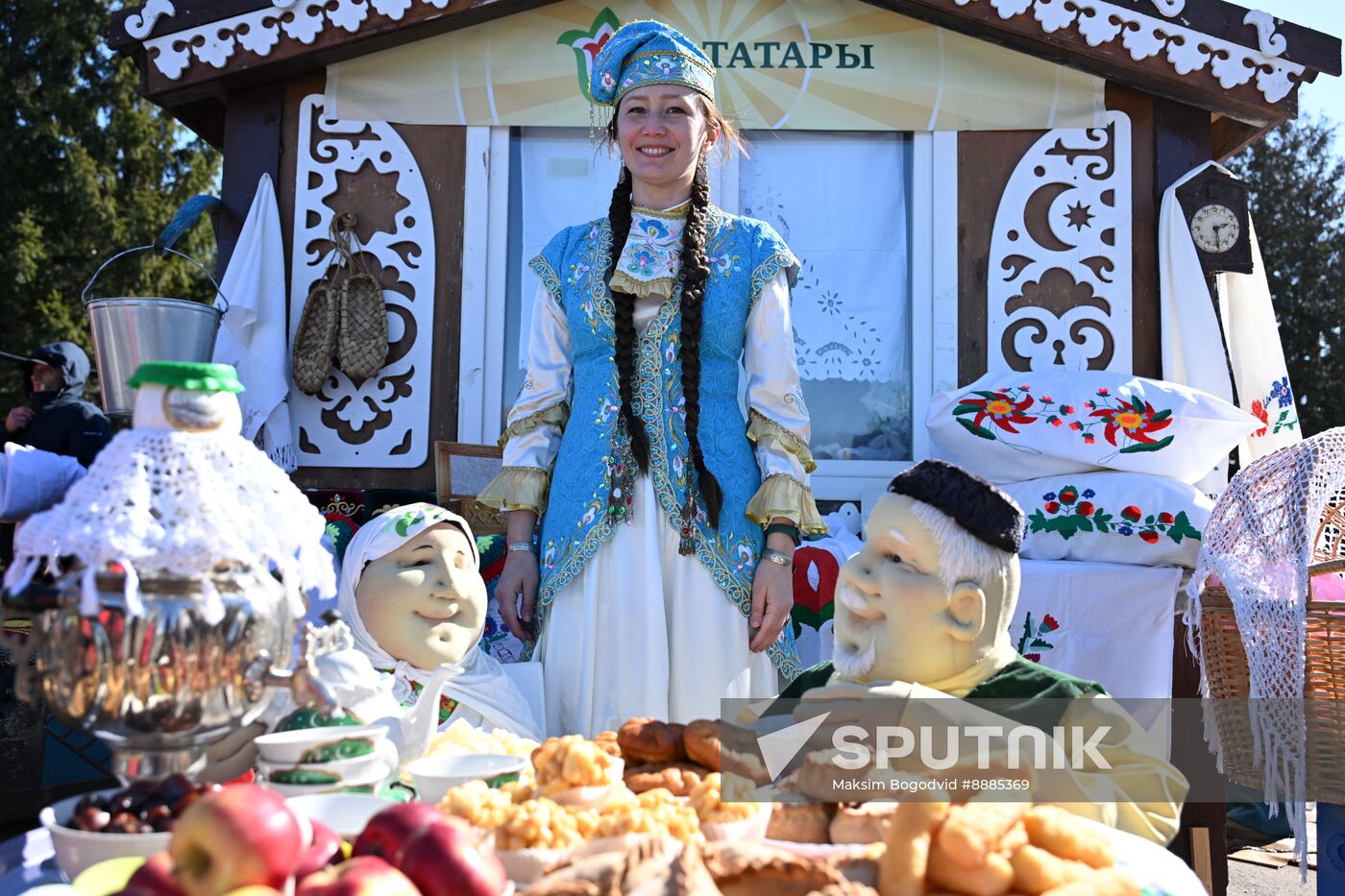 Russia Nowruz Celebrations