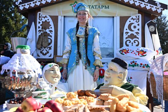 Russia Nowruz Celebrations