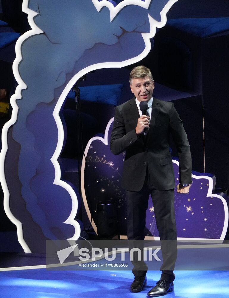 Russia Figure Skating Open Gala Programs Competition