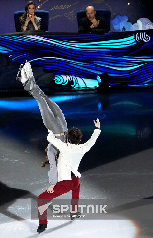 Russia Figure Skating Open Gala Programs Competition