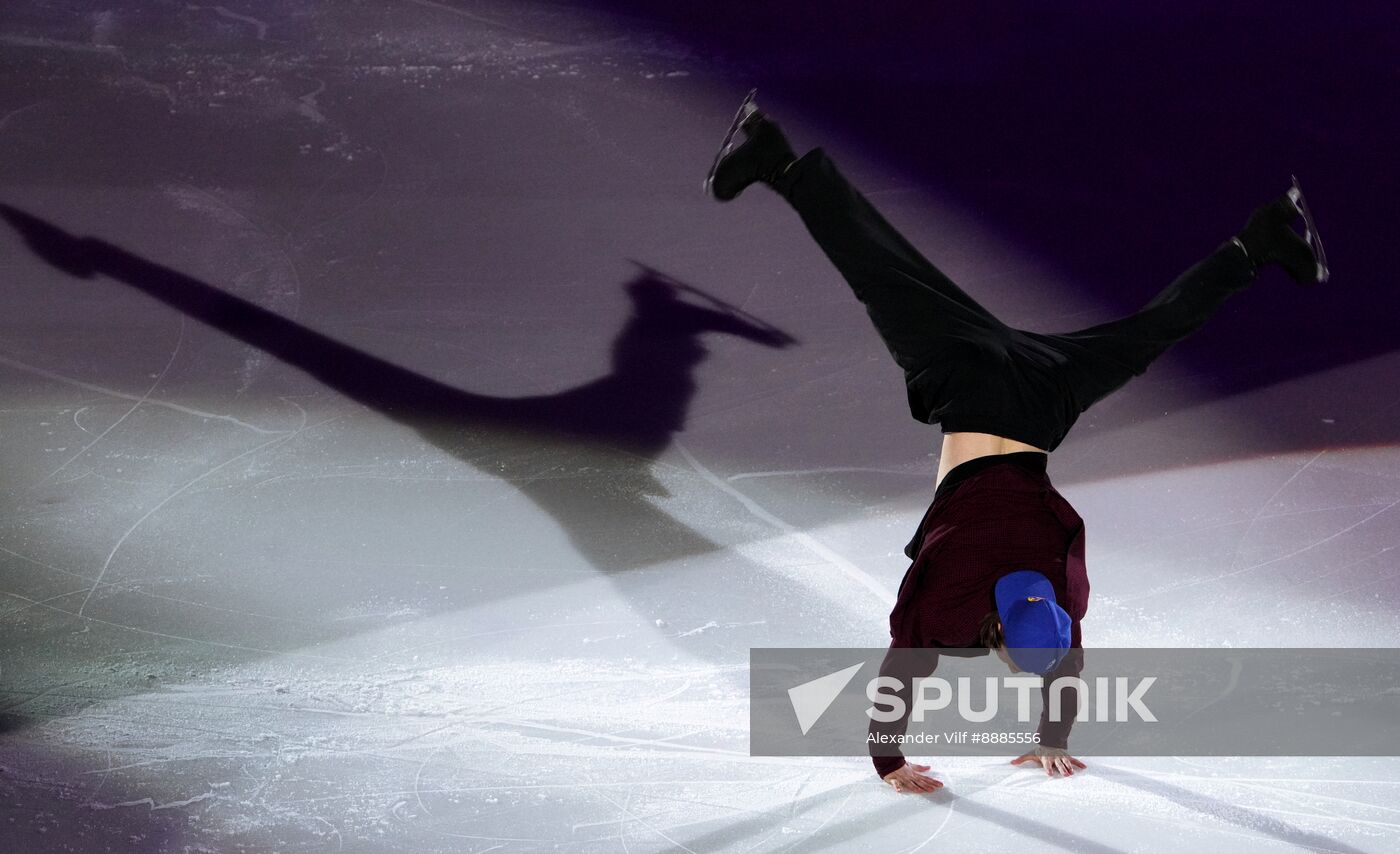 Russia Figure Skating Open Gala Programs Competition