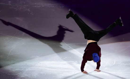 Russia Figure Skating Open Gala Programs Competition