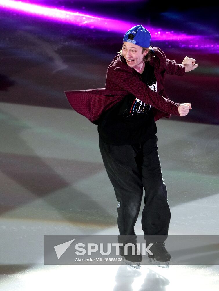 Russia Figure Skating Open Gala Programs Competition