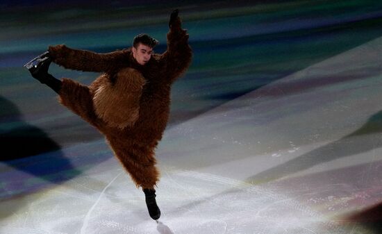 Russia Figure Skating Open Gala Programs Competition